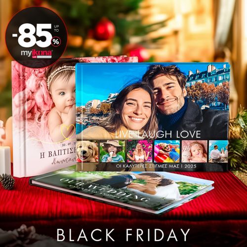 Black friday -85% photobook myikona