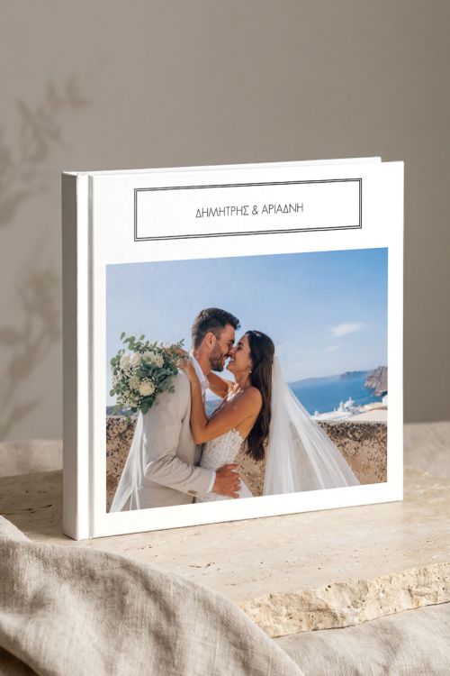 Photobook, Modern Wedding