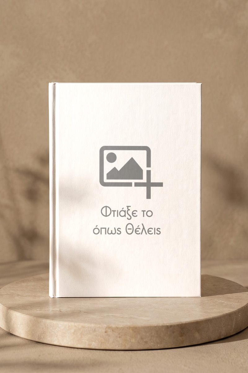 4-photobook-portrait-myikona-beige-v-diy
