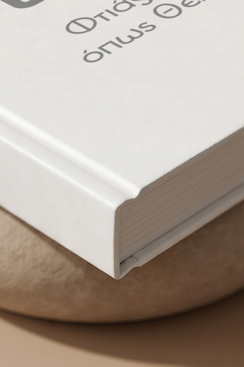 7-photobook-portrait-myikona-beige-wt-diy