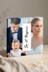Photobook, Elegant Wedding