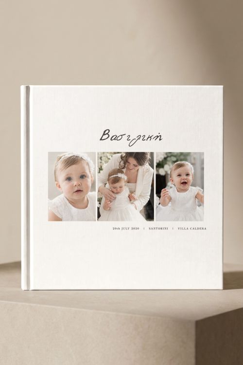 Photobook, Modern White