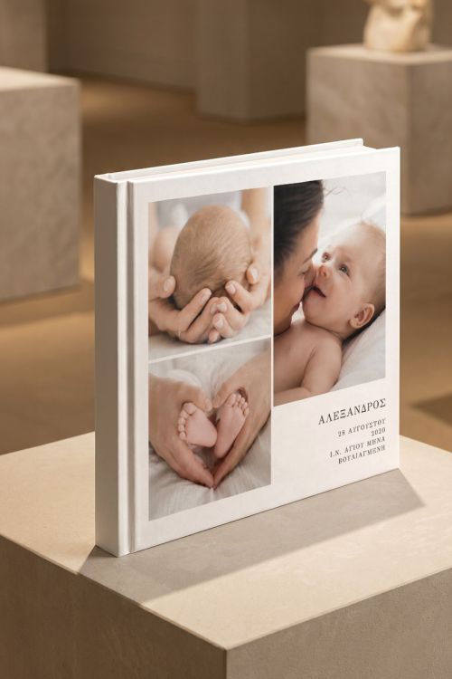 Photobook, Modern Baby