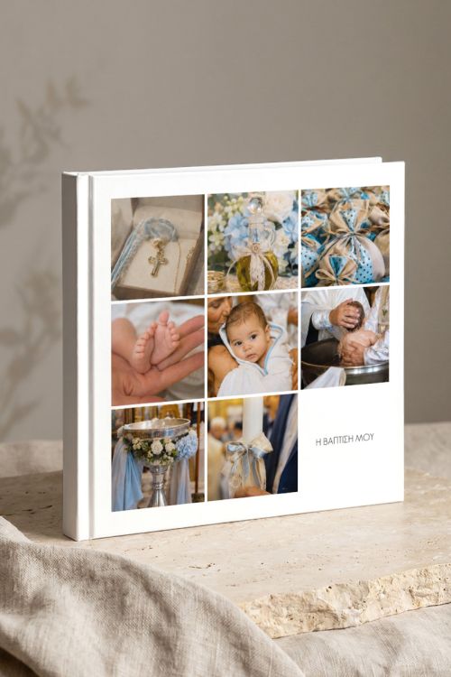 Photobook, Christening Journal