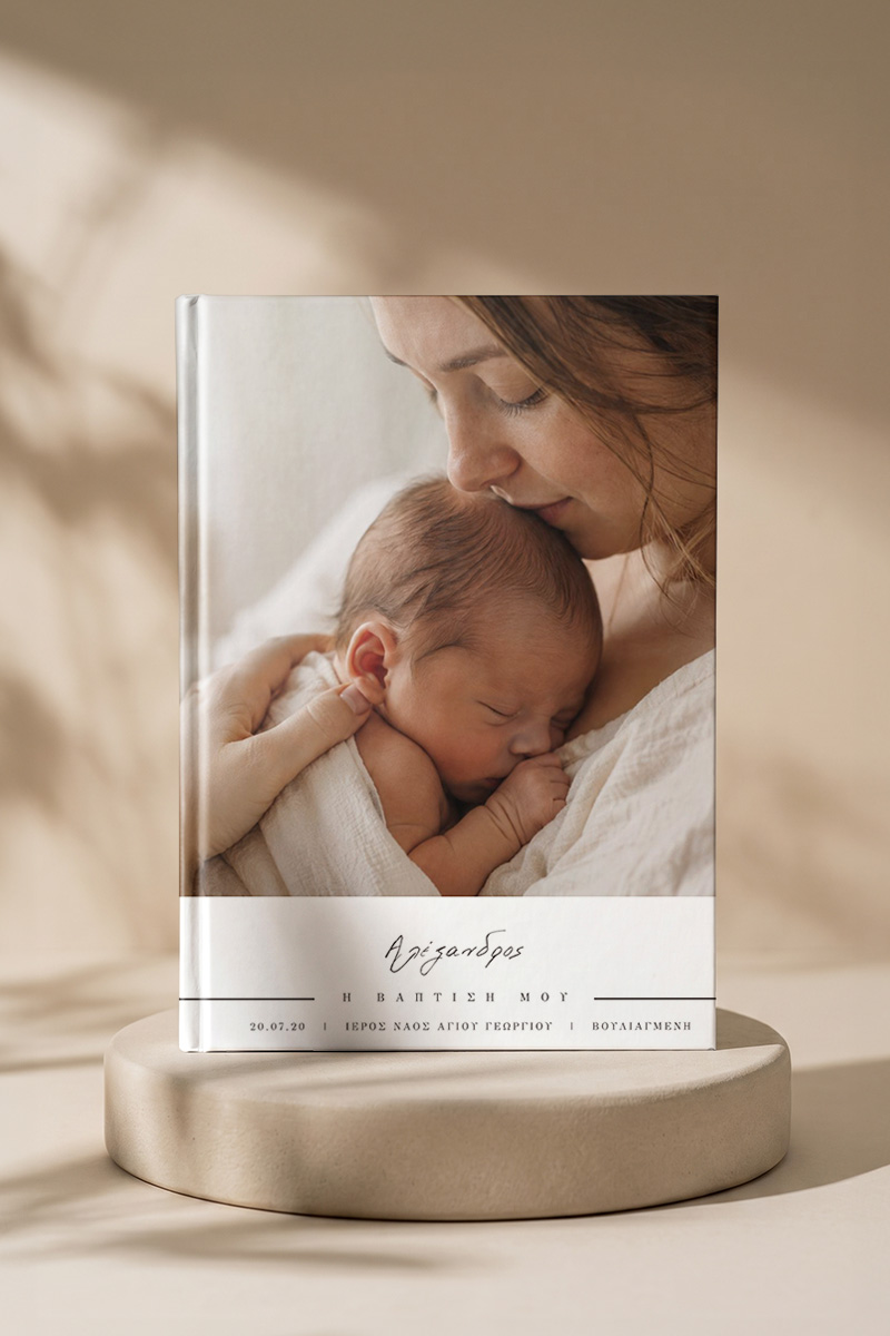 photobook-portrait-myikona-beige-f-089-5