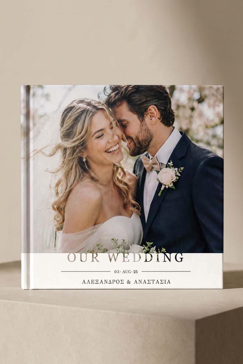 Photobook, Wedding Day