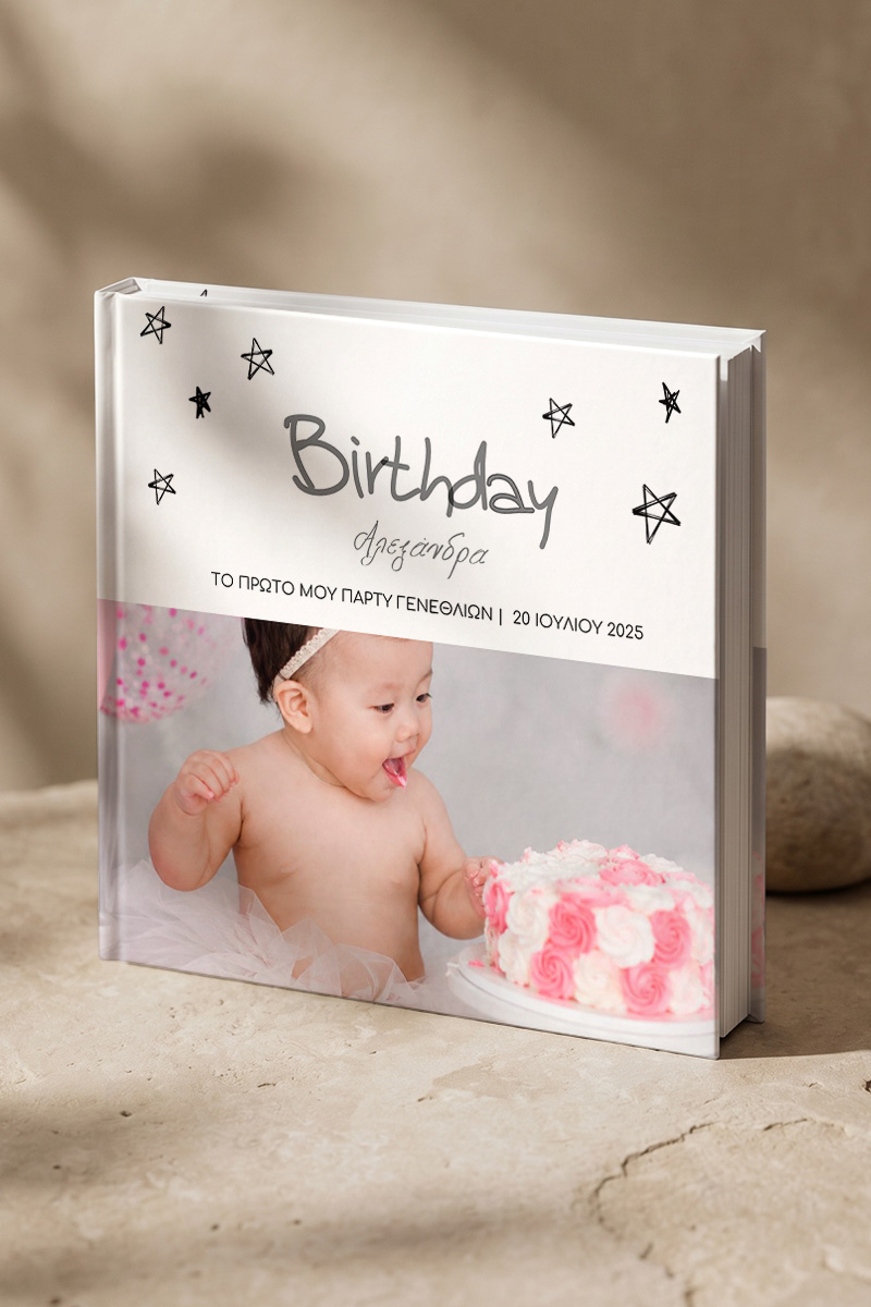 1-photobook-square-myikona-beige-e-119