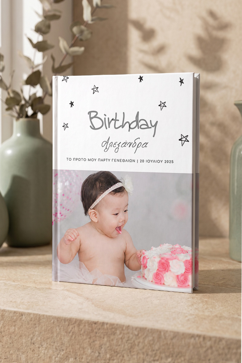 5-photobook-portrait-myikona-beige-l-119