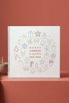 Photobook, Garments Toys
