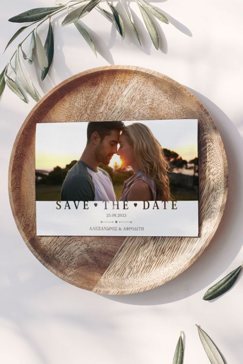 Προσκλητήρια Γάμου με φωτογραφία Save The Date