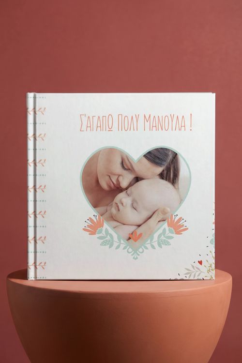 Photobook, Mother Heart