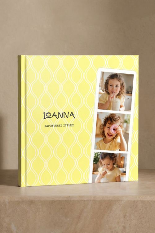 Photobook, Honey Bee