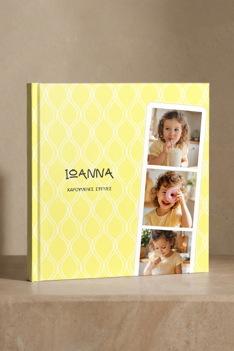 1-photobook-square-myikona-beige-f-162