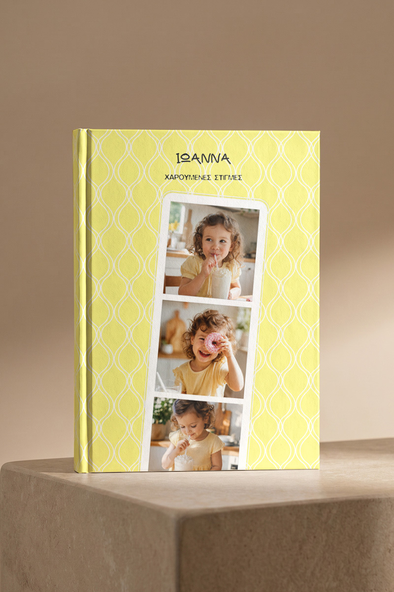 5-photobook-portrait-myikona-beige-e-162