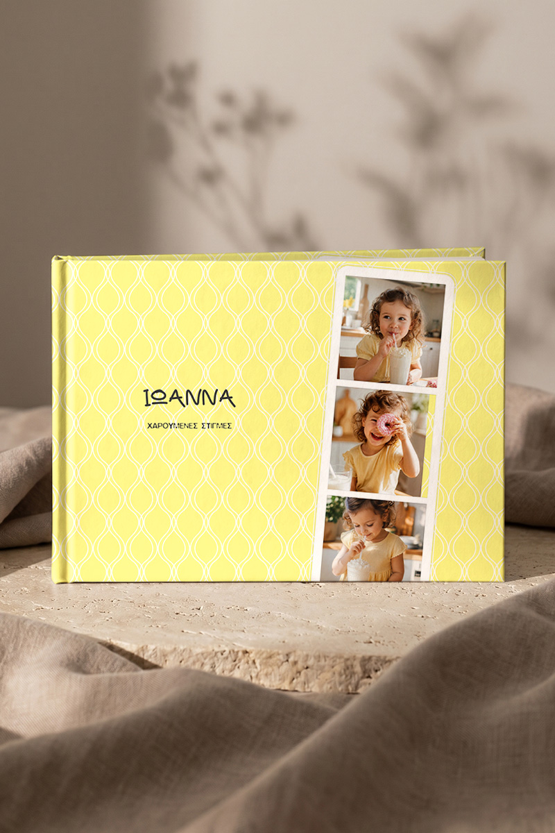 7-photobook-landscape-myikona-beige-b-162