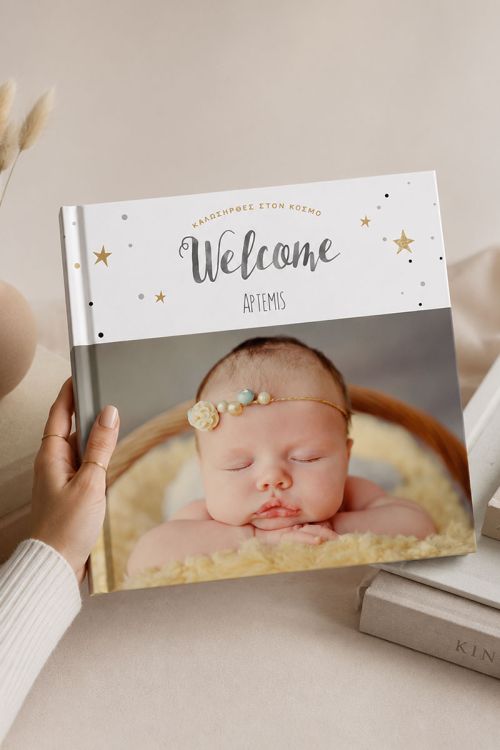 Fast Photobook, Welcome Baby!