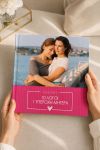 Fast Photobook, 10 Λόγοι Αγάπης, Μαμά!