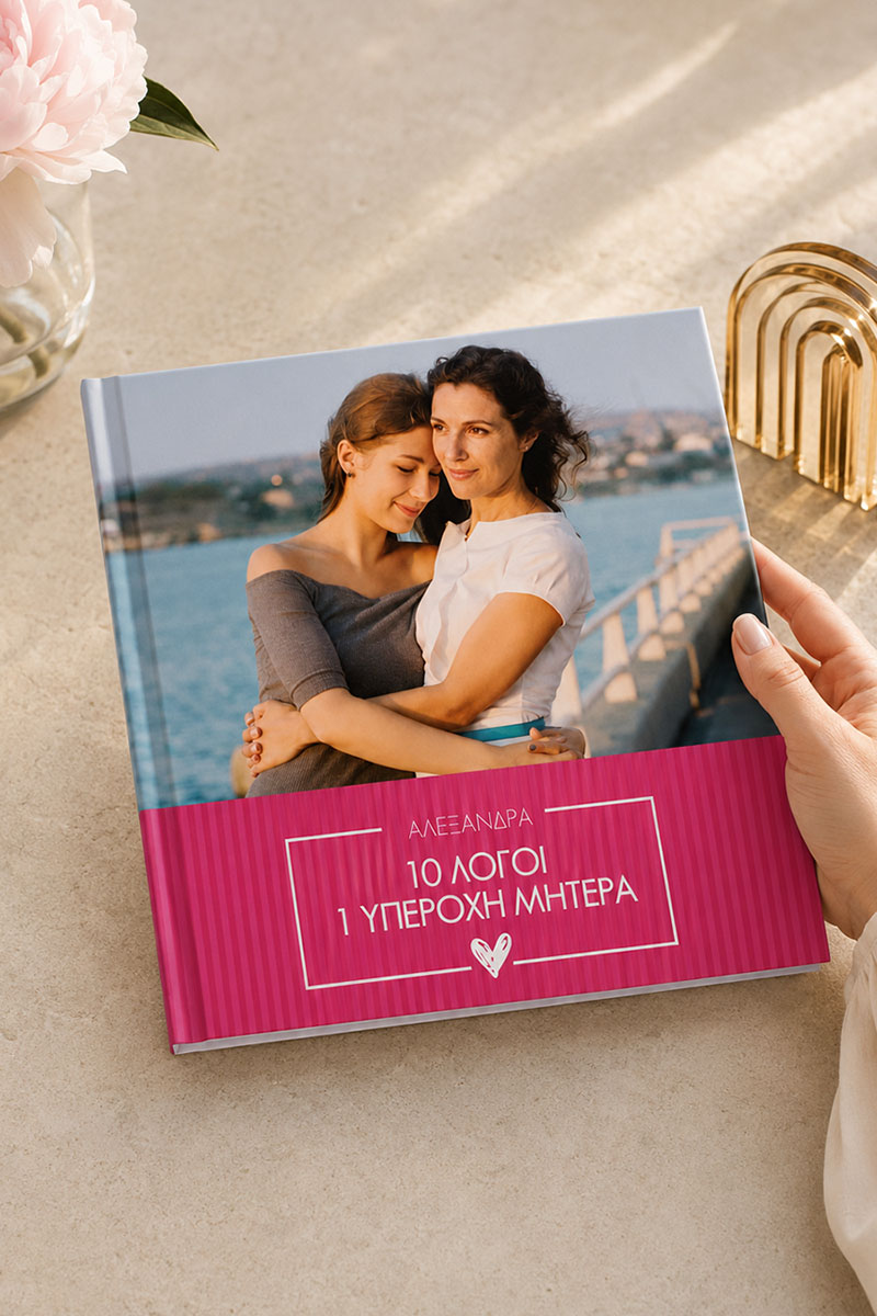 4-fastbook-photobook-album-giorti-miteras-d-0505