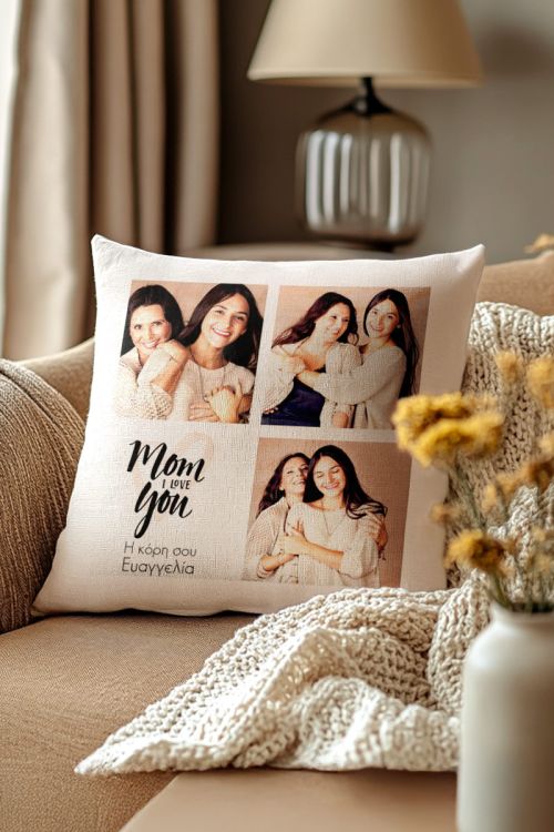 Μαξιλάρι με Φωτογραφίες, Mom i Love you