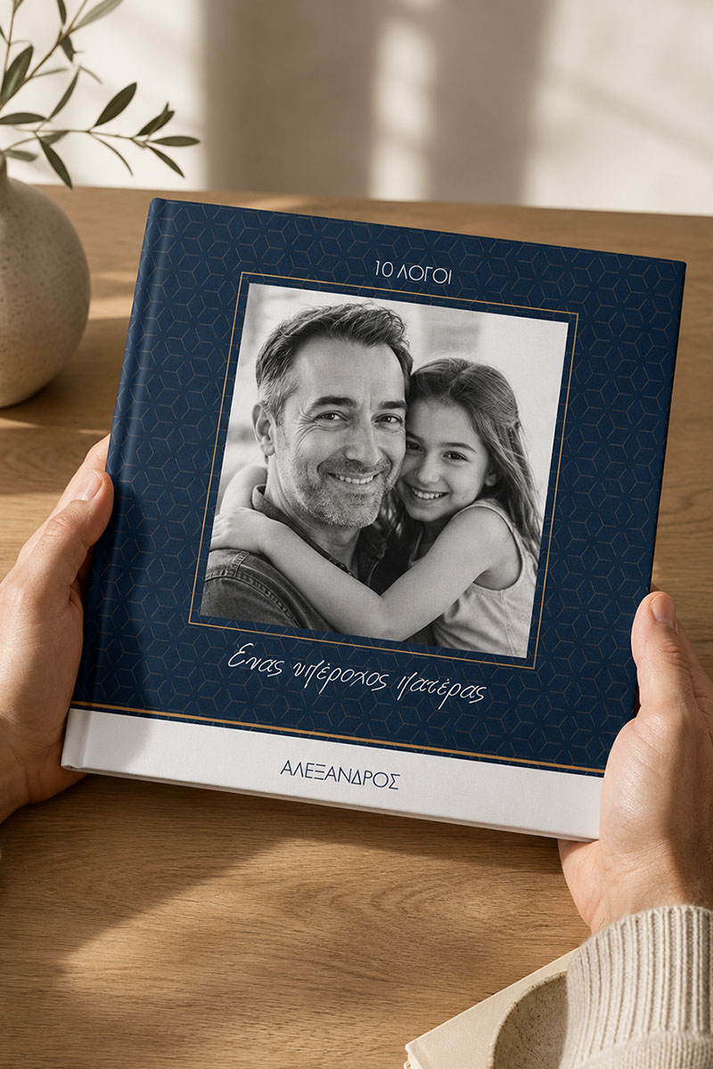 1-fastbook-photobook-album-giorti-patera-a-0508