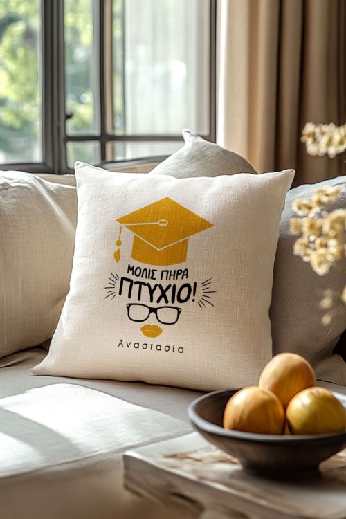Μαξιλάρι με Φωτογραφίες, Best Grad