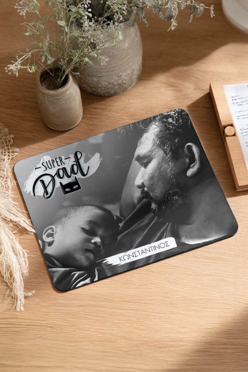 Mousepad Προσωποποιημένο, Super Dad
