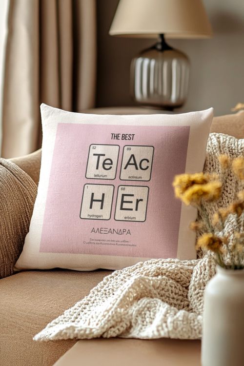 Μαξιλάρι με Φωτογραφίες, Best Teacher