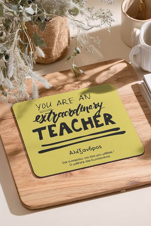 Mousepad Προσωποποιημένο, Extraordinary Teacher