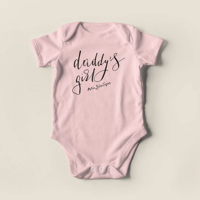 Baby-bodysuit-personalized-3084-a