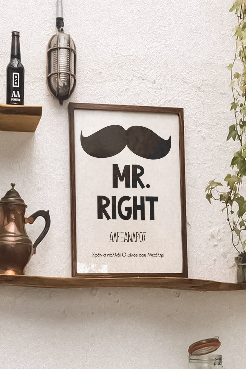 kornizes-fotografion-square-h-MR-RIGHT
