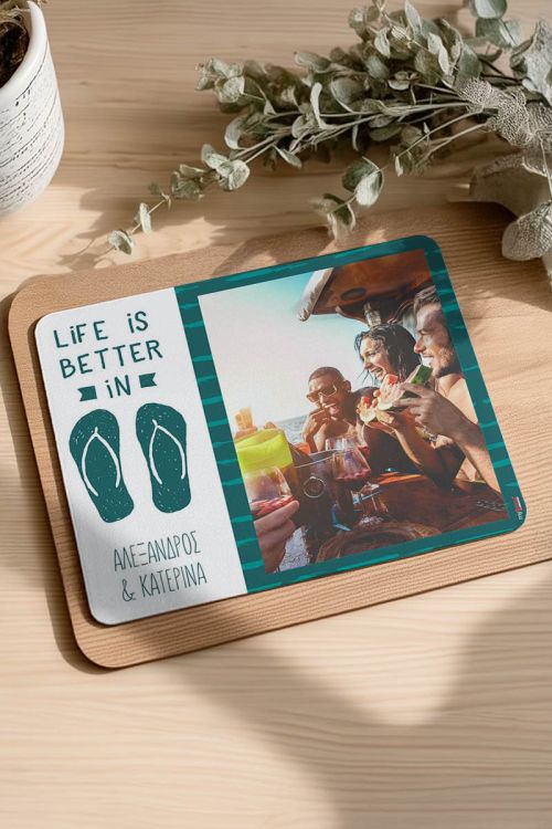 Mousepad Προσωποποιημένο, Summer Time