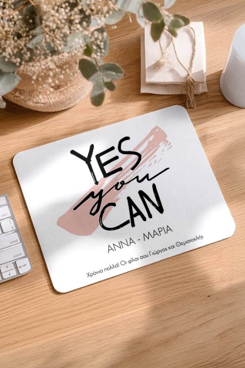Mousepad Προσωποποιημένο, Yes you Can