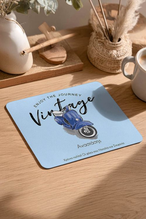 Mousepad Προσωποποιημένο, Enjoy the Journey