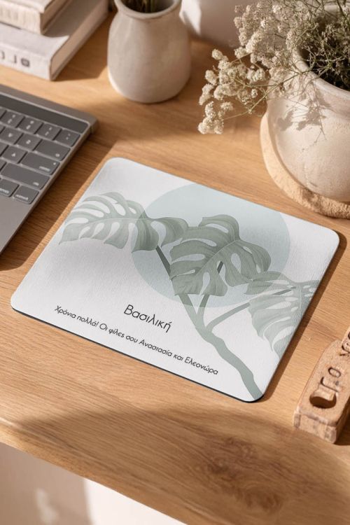 Mousepad Προσωποποιημένο, Pale Palms
