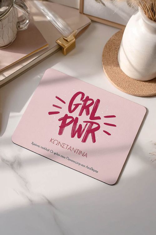Mousepad Προσωποποιημένο, Girl Power