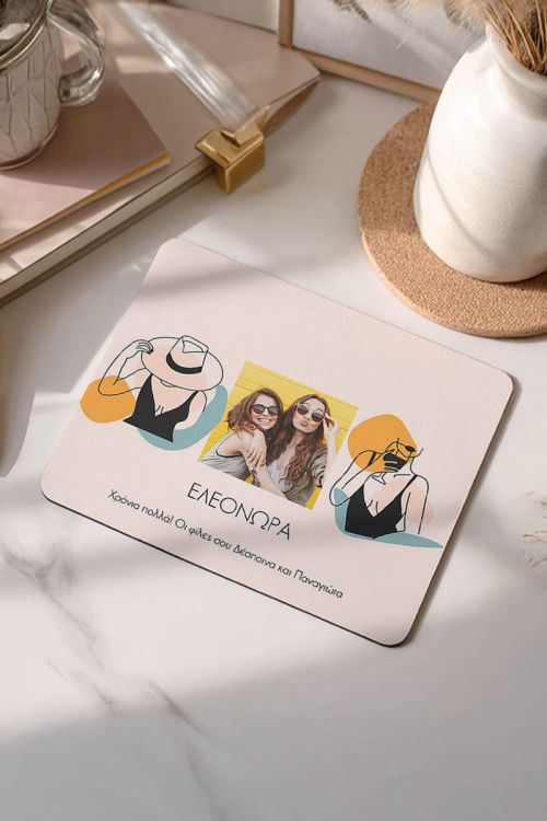 Mousepad Προσωποποιημένο, Perfect Lady