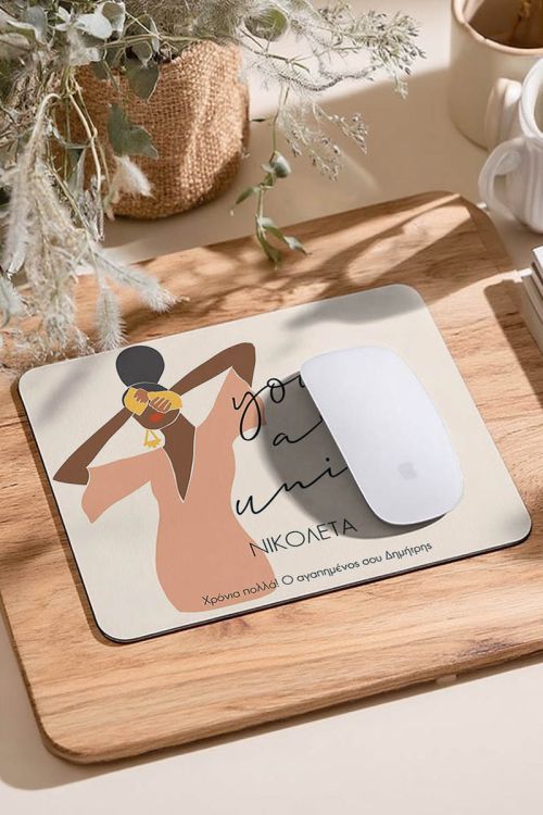 Mousepad Προσωποποιημένο, Unique Lady