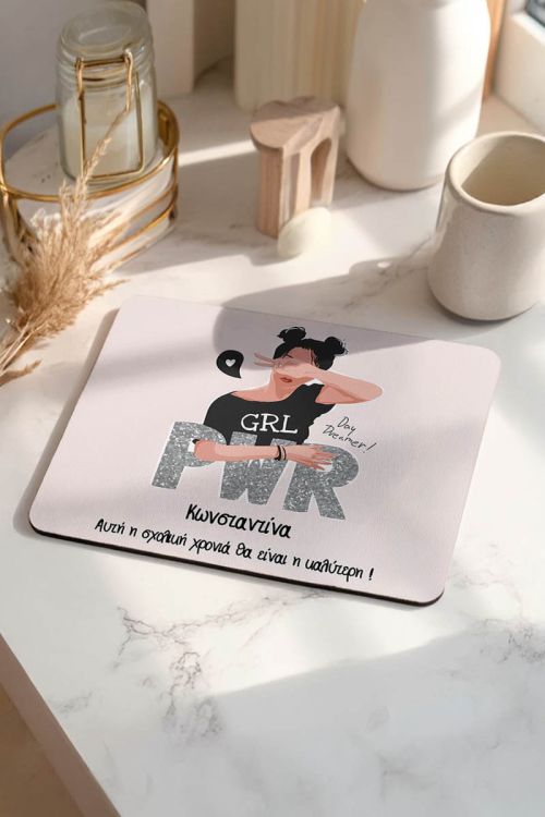 Mousepad Προσωποποιημένο, GRL Power