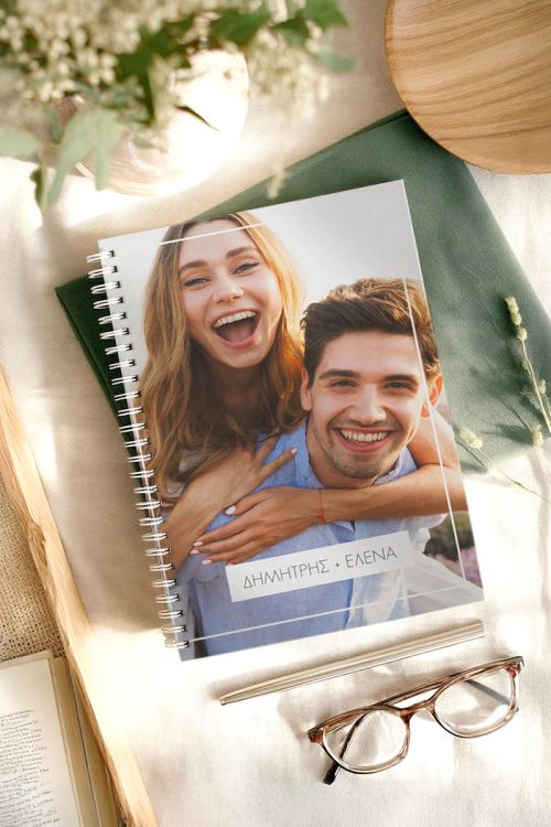 Me and You, Τετράδιο
