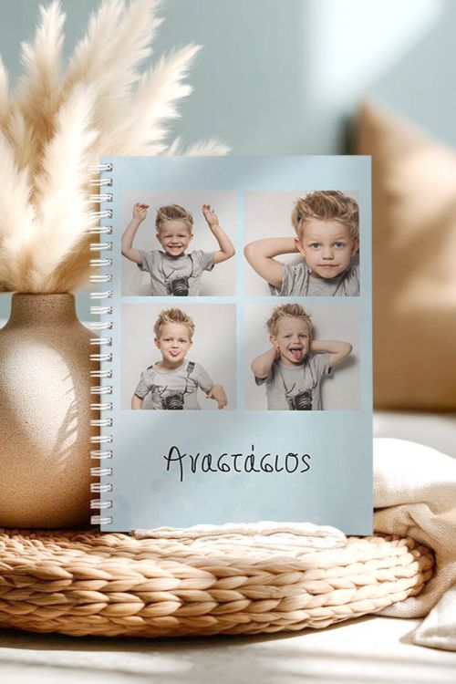 My Notebook, Τετράδιο