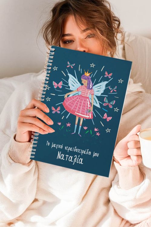 Fairy, Τετράδιο