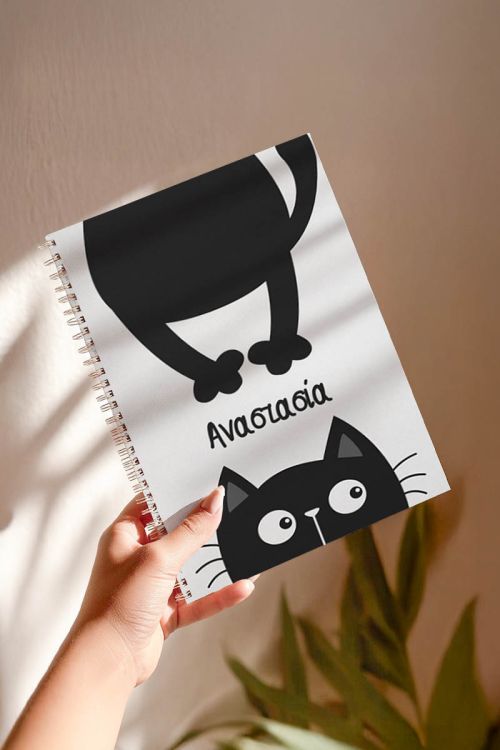 Cat, Τετράδιο