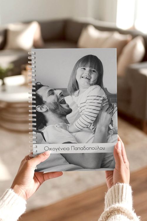 Our Notebook, Τετράδιο