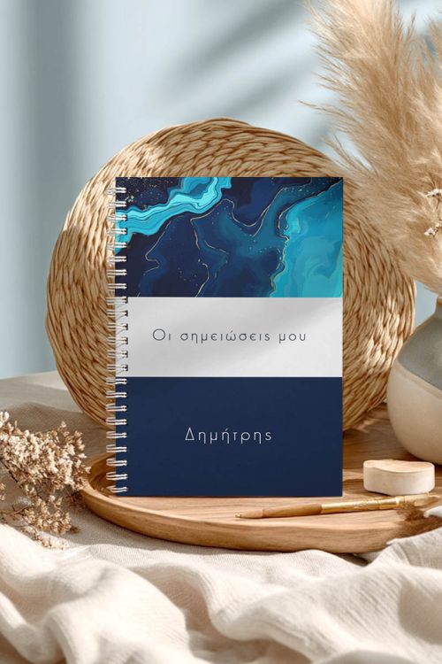 Blue, Τετράδιο