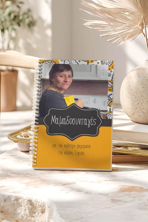 Recipes, Τετράδιο