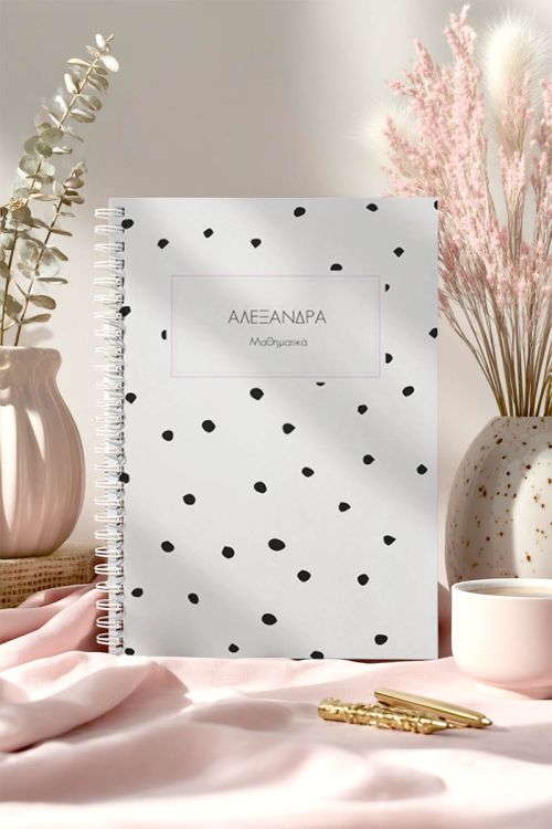 Dots, Τετράδιο