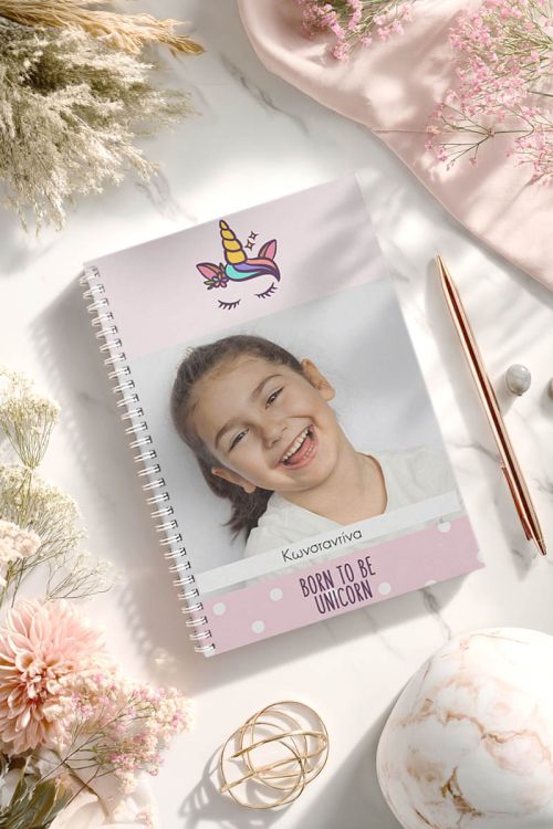 Born Unicorn, Τετράδιο
