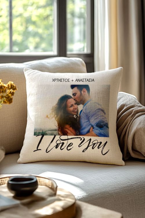 Μαξιλάρι με Φωτογραφίες, I Love You