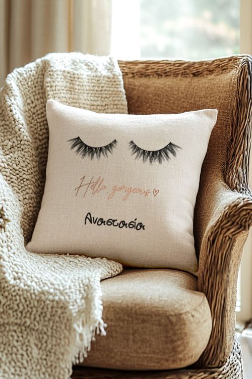 Μαξιλάρι με Φωτογραφίες, Hello Gorgeous