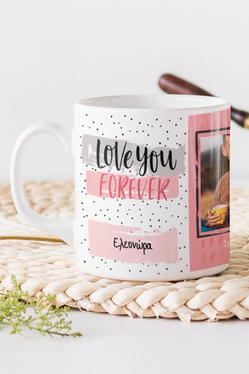 Κούπα Προσωποποιημένη, Δώρο για Ζευγάρια, Love you Forever